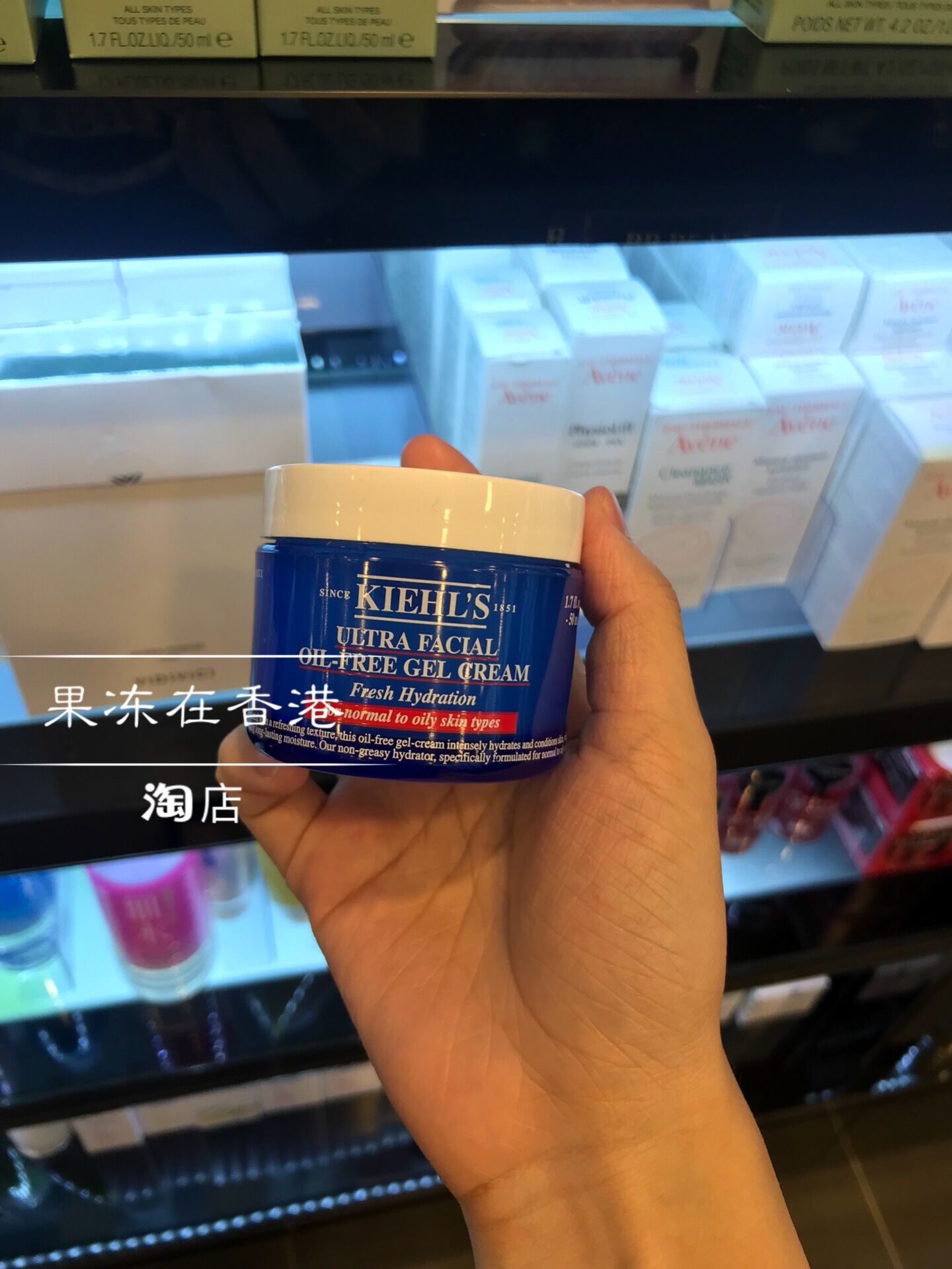 ÓÍÌï×î°® ¿ÆÑÕÊÏKiehl'sÆõ¶ûÊÏ ¸ß±£ÊªÎÞÓÍÇåˬ†¨à¬ÃæËª 50ML