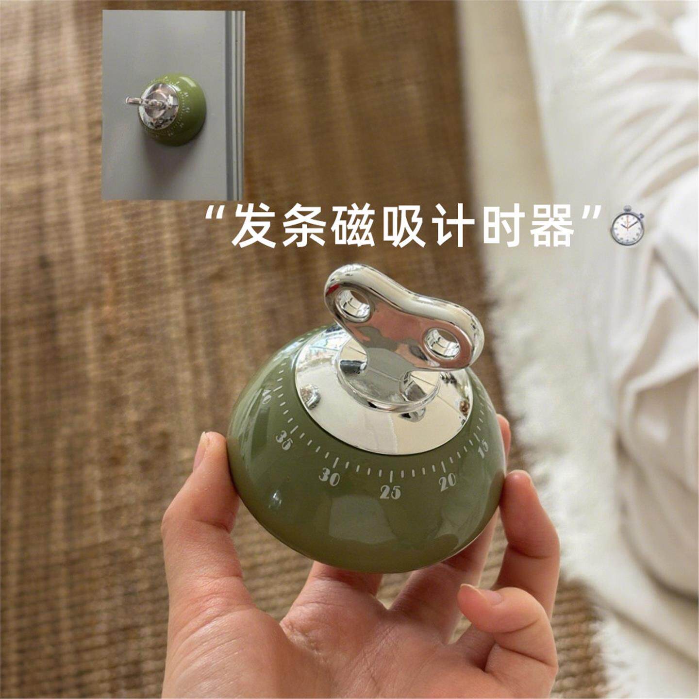 厨房计时器发条磁吸定时器家用做饭烹饪烘焙专用机械提醒器声音大