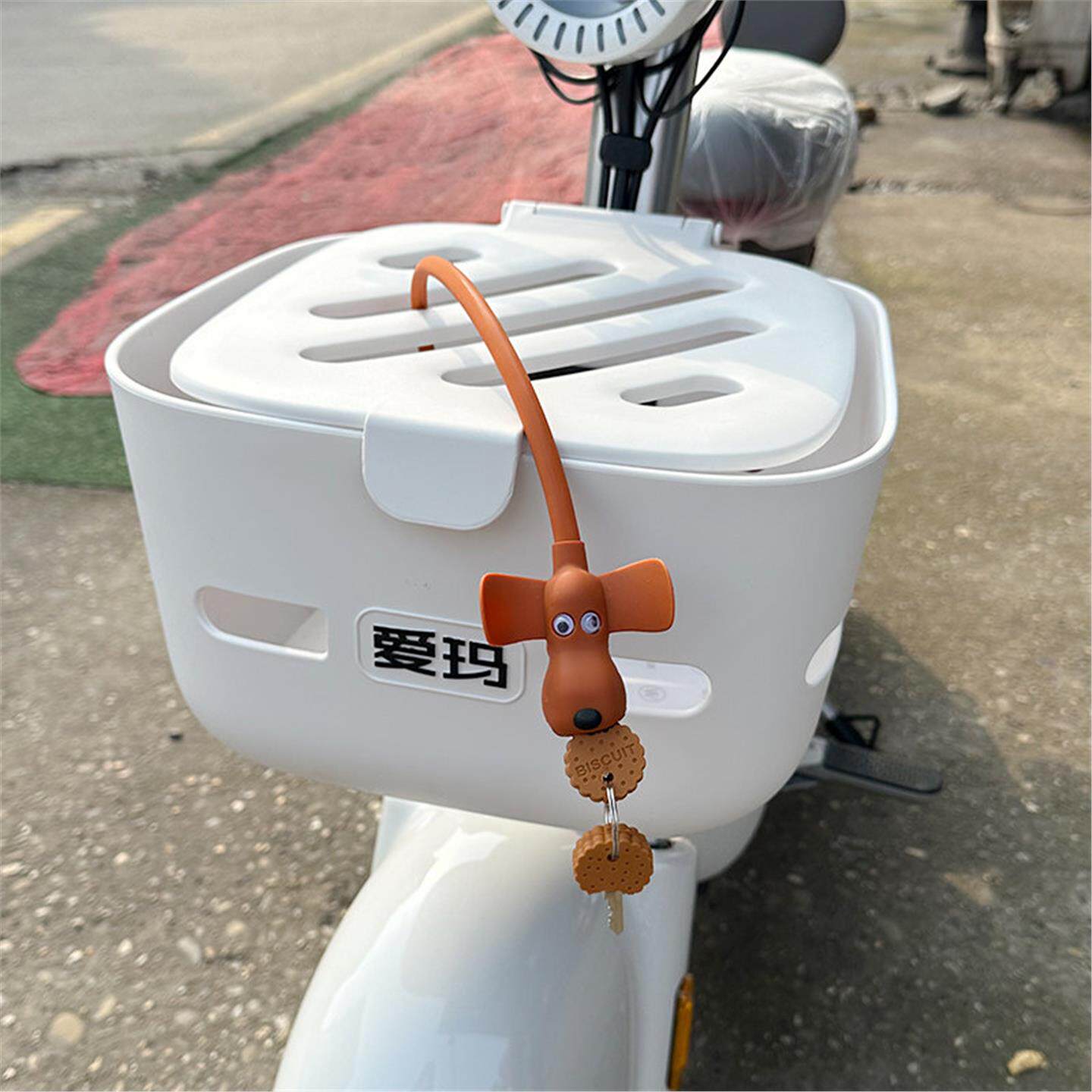 电动车锁车筐锁雅迪爱玛可爱通用防盗小狗饼干电瓶自行车锁