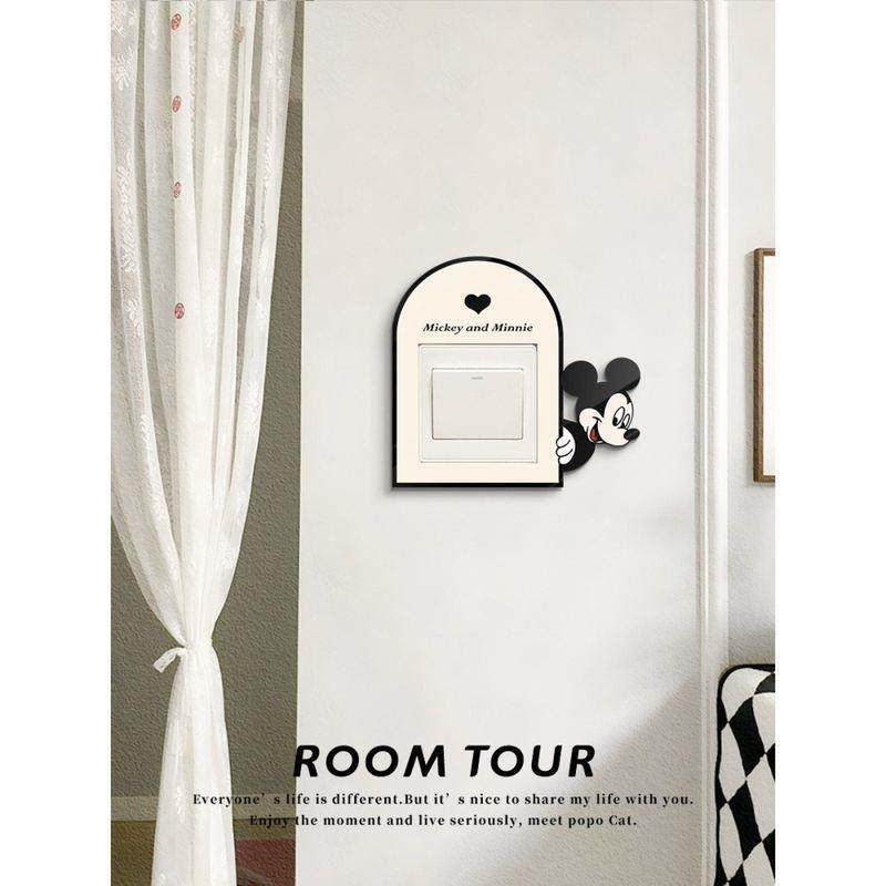 可爱米奇开关贴现代简约家用开关边框套高级感插座装饰墙贴保护套