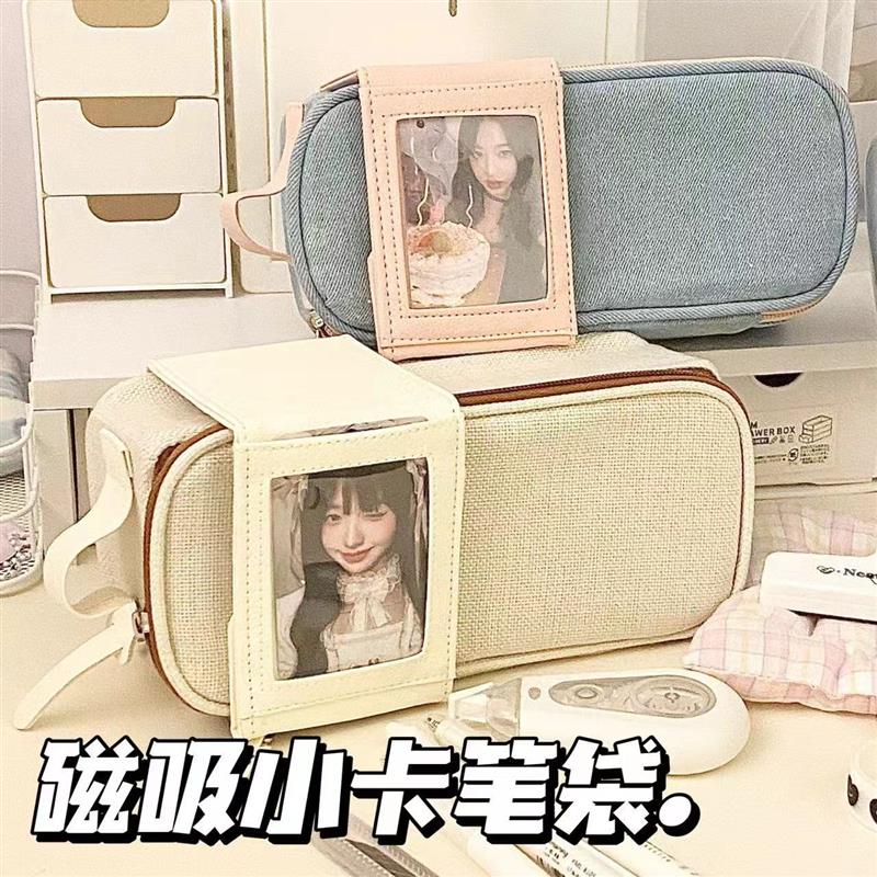 SINGBA小卡笔袋设计小众大容量初中生高颜值多层高级简约ins文具