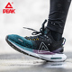 匹克态极3.0水盾防泼水跑鞋 子 男女情侣轻便运动鞋 男2026春季 新款