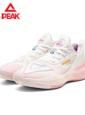 匹克态极大三角3.0篮球鞋男WCBA同款配色球鞋软底低帮专业运动鞋