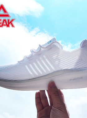 匹克男鞋魔弹科技减震跑步鞋夏季飞织透气运动鞋男舒适软底情侣鞋