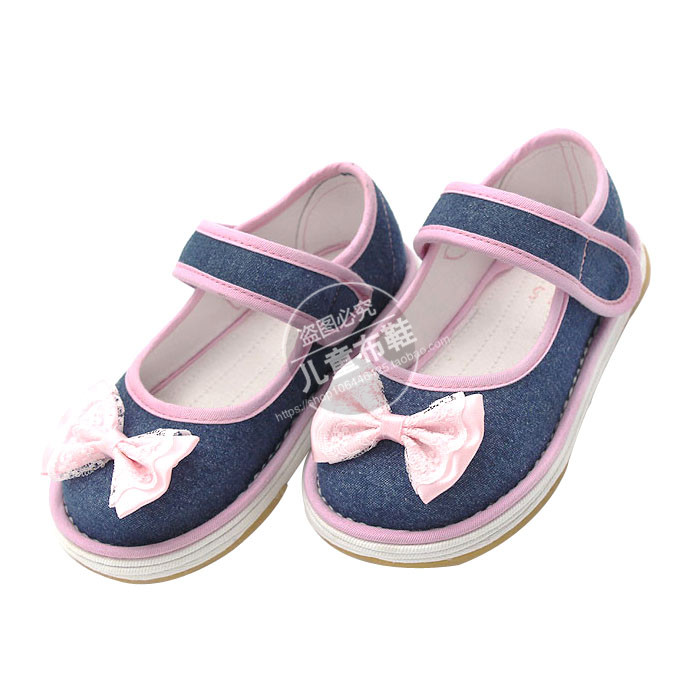 Chaussures enfants en tissu en coton - Ref 1048085 Image 2