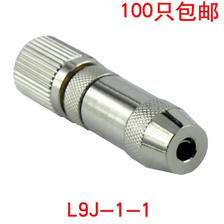2兆通讯接头L9-J头2m接头 DDF架接头 L9 75-1-1电信西门子专用头