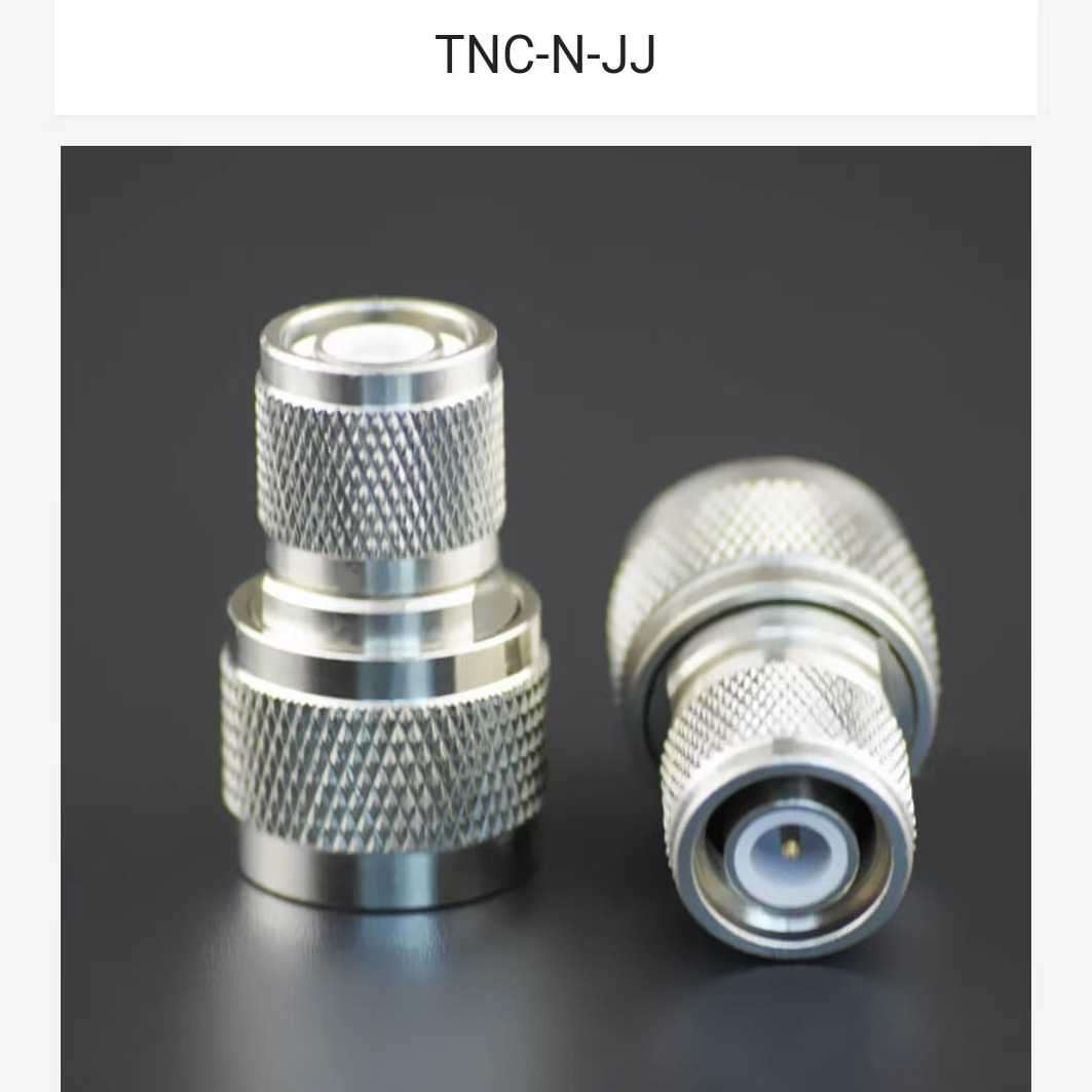 N公转TNC公射频转接头NJ/TNCJ-50欧同轴连接器L16公头