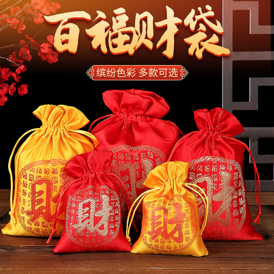 DIY刺绣色织布不掉色做工精细