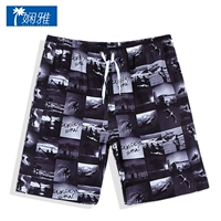 Youyou bên bờ biển kỳ nghỉ mùa xuân nóng quần quần đôi nam bãi biển quần short lỏng xu hướng giản dị bãi biển quần boxer thân - Quần bãi biển 	quần dài đi biển nữ	
