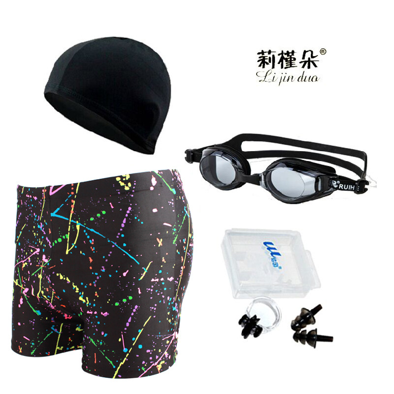 Maillot de bain homme - Ref 2514724 Image 5