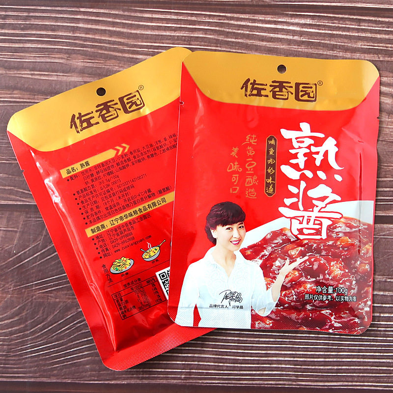 山姆超市代购佐香园熟酱100克10袋东北辽宁大豆酱豆瓣酱蘸酱菜左