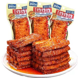 山姆超市代购梅山古镇爆燃豆脯湖南特产休闲零食爆辣猛辣豆腐干香