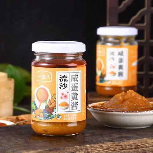 山姆超市代购200g正宗海鸭咸蛋黄酱浓厚流沙咸鸭蛋黄拌饭拌面调味