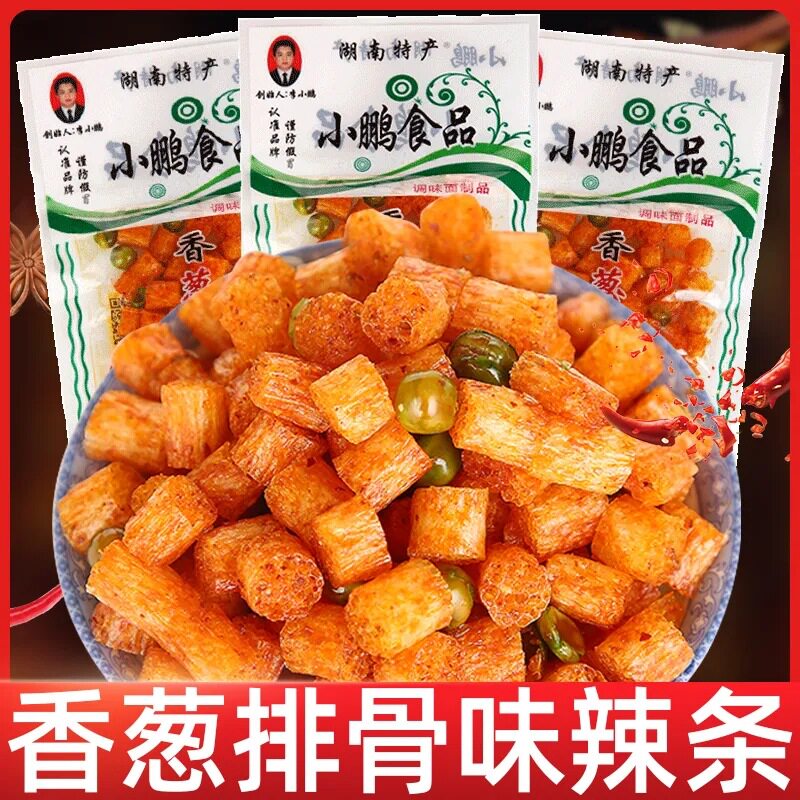 山姆超市代购小鹏食品香葱排骨味辣条约18g 8090后怀旧麻辣青豆辣