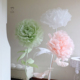 大型花牡丹花牛奶棉DIY材料包美陈商场婚礼皱纹纸艺手工套装 大花
