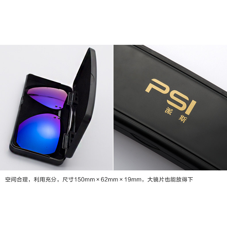 Etui à lunettes HELEN KELLER - Ref 1242484 Image 3