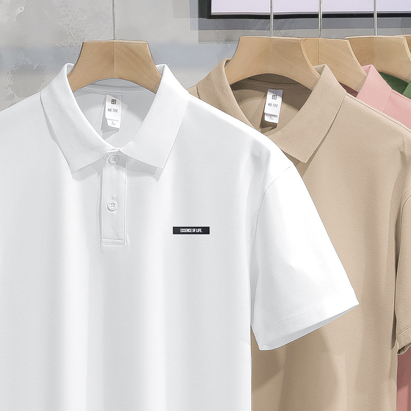 2025新款短袖t恤男保罗翻领polo衫冰丝凉感有领半袖白色带领体恤