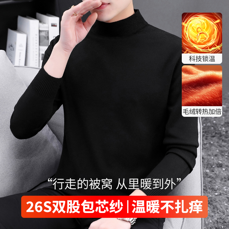 双股抗起球包芯纱保暖蓄热持久