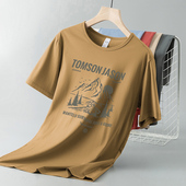 莫代尔冰丝t恤男士 潮流印花体恤 圆领上衣服夏季 短袖 凉感速干半袖