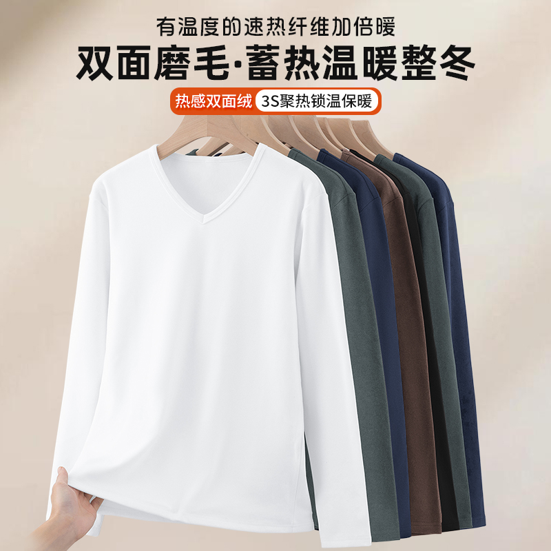热感双面绒长袖T恤蓄热持久保暖