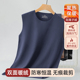 坎肩 防寒恒温保暖秋衣打底内穿无袖 双面德绒无痕背心男士 内衣冬季