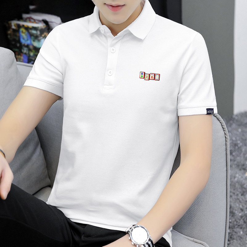 短袖polo衫男士翻领t恤2025新款白色有领上衣服冰丝凉感带领半袖