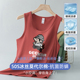 莫代尔冰丝背心男夏季 运动凉感速干抗菌坎肩吊带像素印花无袖 t恤
