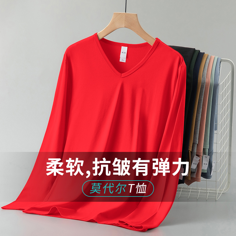 兰精莫代尔棉柔软舒适三年不变形