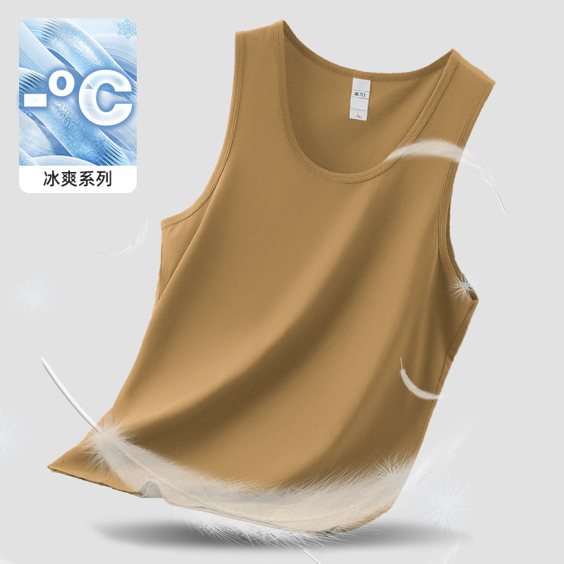 莫代尔冰丝背心男夏季速干凉感吊带健身运动篮球坎肩纯色无袖汗衫