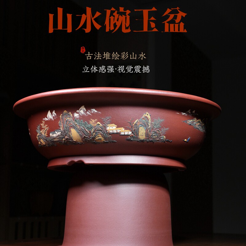 特大泥堆绘通景山水浅圆口金钟