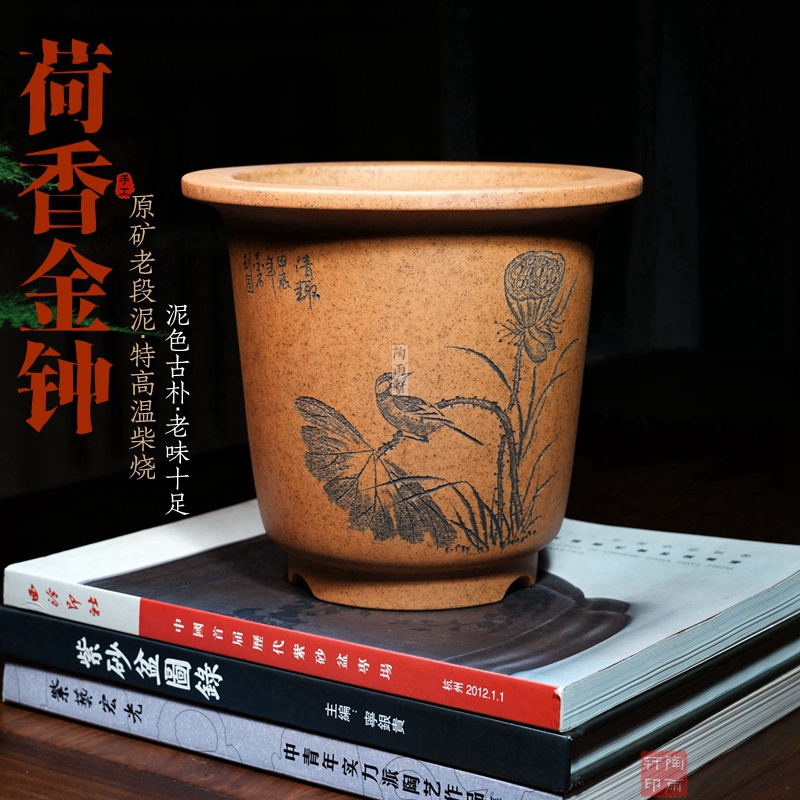 飘圆口形金钟精品紫砂兰花盆专用小盆景盆栽唯珍柴烧绿植春兰翠盖