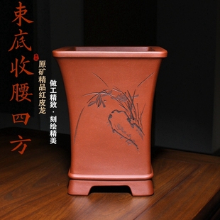 收腰四方形精品紫砂兰花盆宜兴手工盆景盆栽兰草专用透气室内刻绘