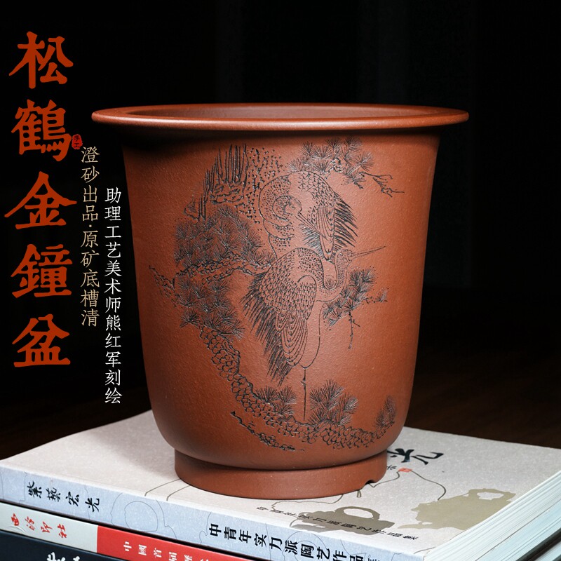 底槽青圆口形金钟精品紫砂兰花盆