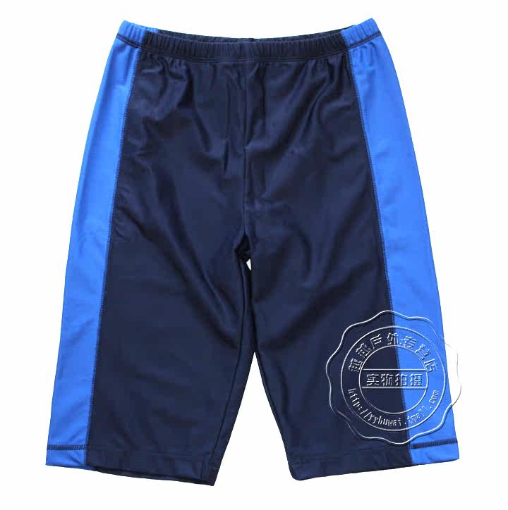 Maillot de bain homme YIAYIN   - Ref 2505600 Image 4
