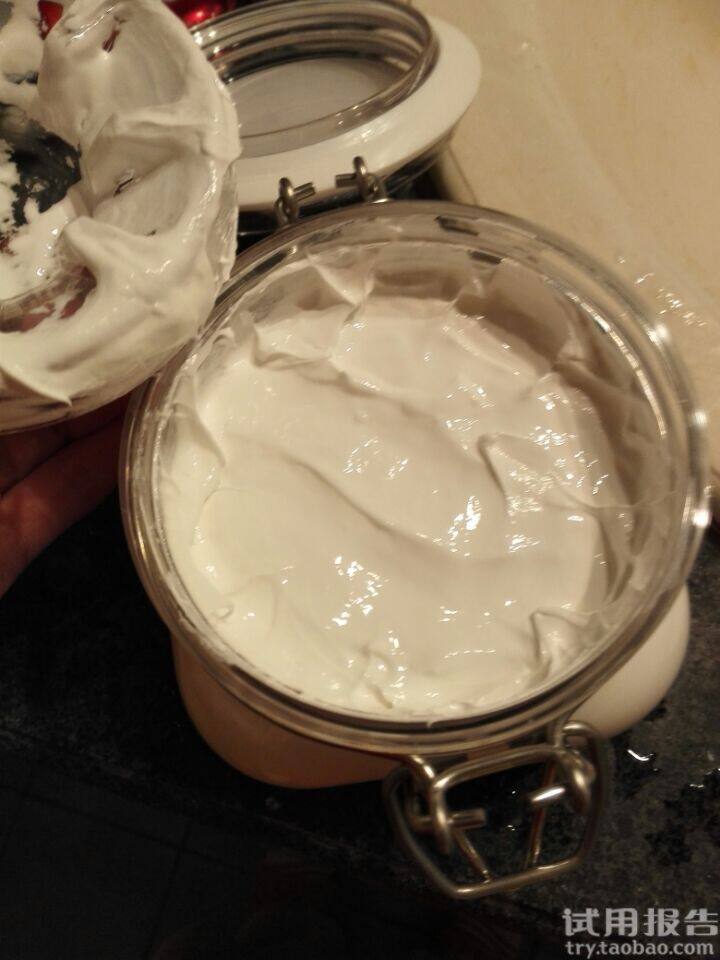 佰草集新七白面膜