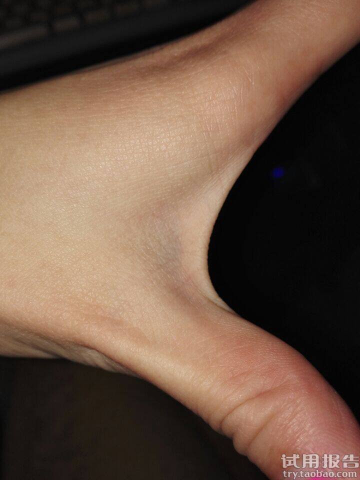 佰草集新七白面膜