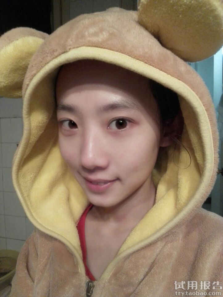 佰草集新七白面膜