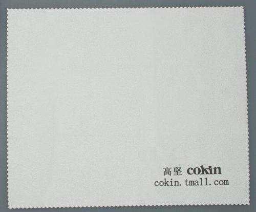 法国高坚COKIN创意滤镜眼镜布擦镜布液晶屏幕玻璃清洁布