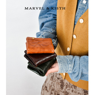 真皮轻薄小巧钱包简约复古精致小钱夹中性牛皮零钱包卡包一体收纳