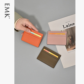 真皮小卡包女精致小巧超薄简约头层牛皮卡夹一片式 卡套高档名片夹