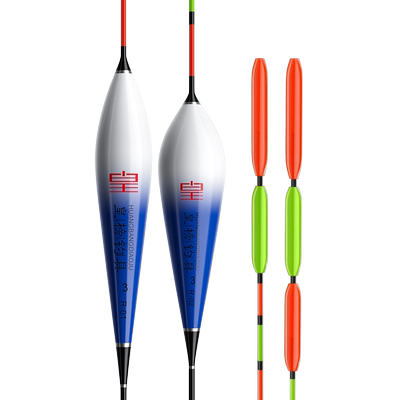 远投三角尾醒目加粗，买二送一