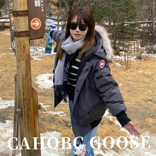 大鹅2025新款女士飞行员夹克羽绒服短款冬季加厚小个子派克外套男
