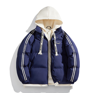 粉色羽绒棉服男女款2025新款冬季小个子假两件棉袄初高中学生外套