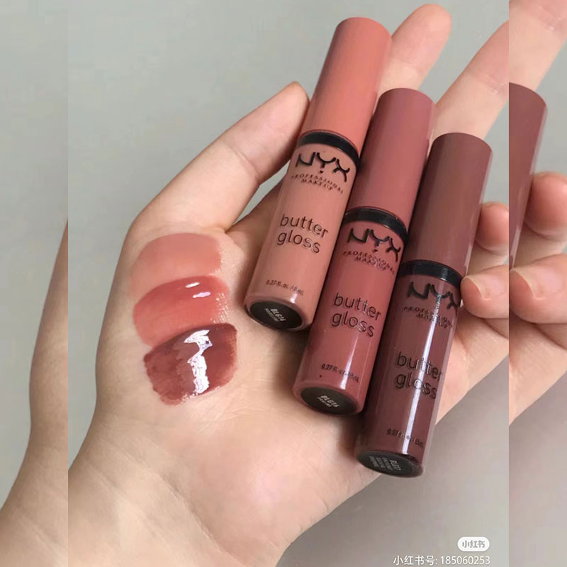 【保税仓】美国NYX黄油唇蜜唇釉镜面嘟嘟唇蜜唇彩BLG16/17/14/35