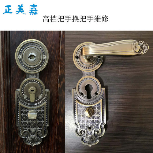 正美嘉雅帝乐步阳高档青古铜把手