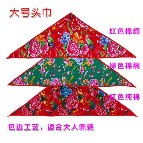 东北花布春秋民族围巾演出时尚