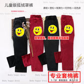 高弹力外穿防脏薄款 罩棉裤 裤 皮男女童裤 儿童可套棉裤 子新款 罩裤