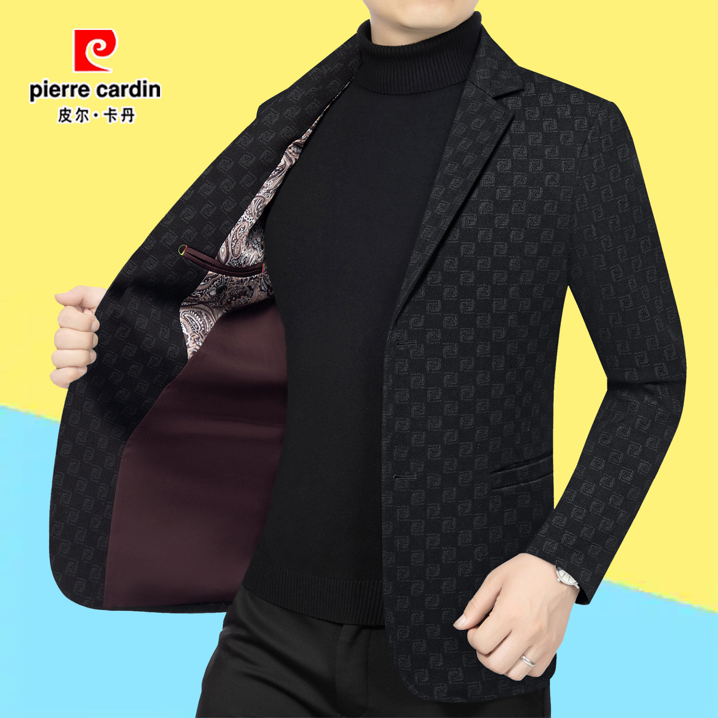 皮尔卡丹男士西装春秋季新款免烫商务外套休闲西服高档中年爸爸装