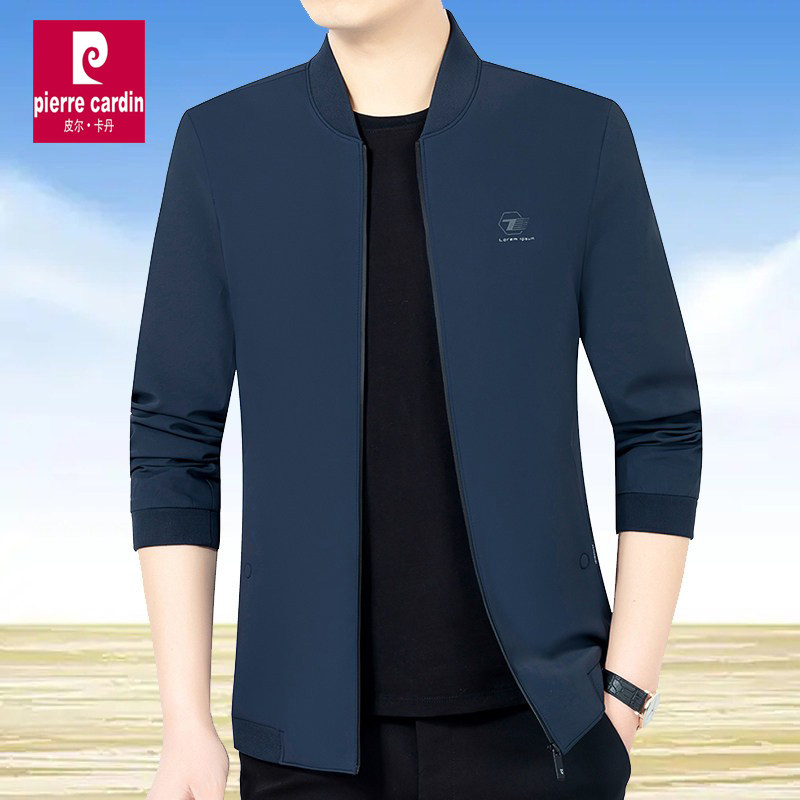 皮尔卡丹2026新款春秋季男士夹克衫中青年立领外套薄款休闲爸爸装