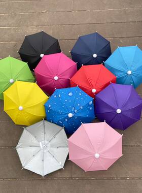 台湾机车小雨伞玩具伞装饰花布